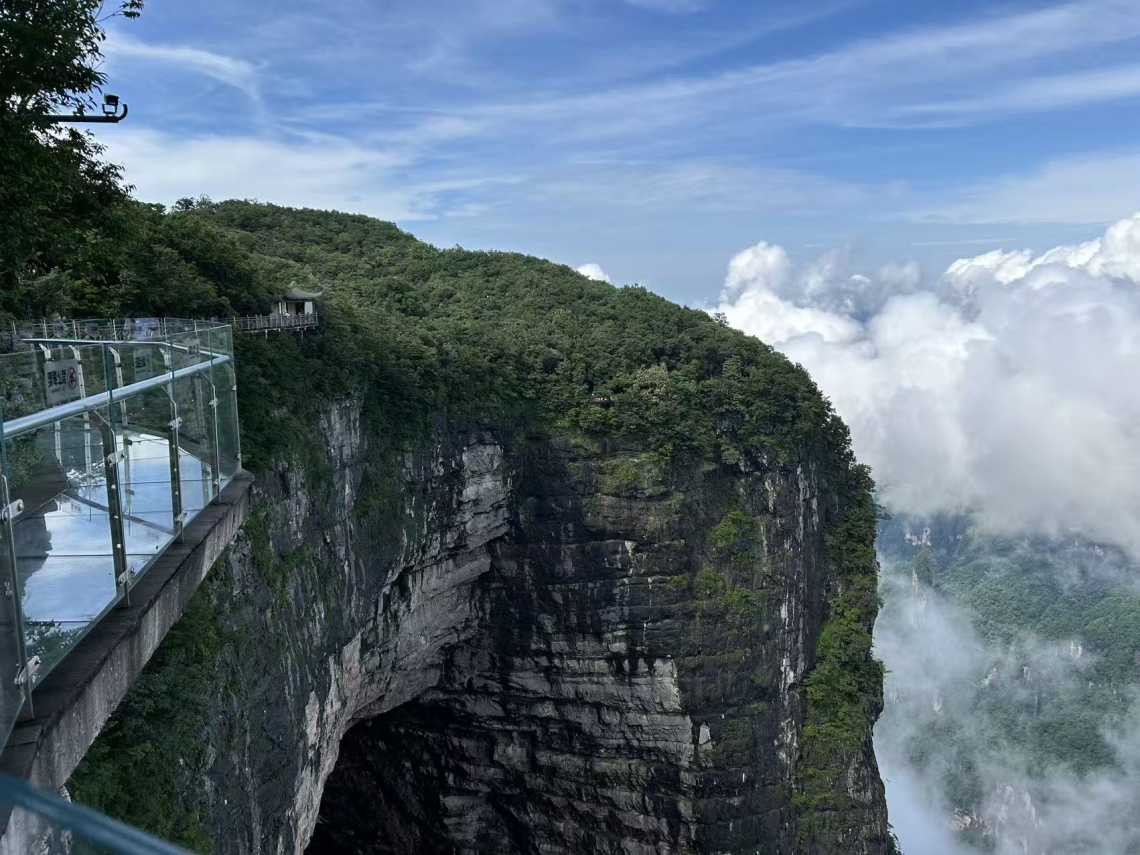 천하의 절경 장가계